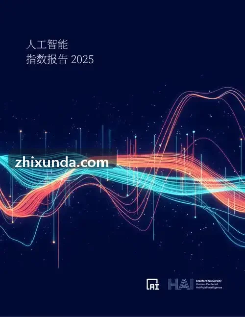 医疗器械电商血压血糖监测设备合规上架展示